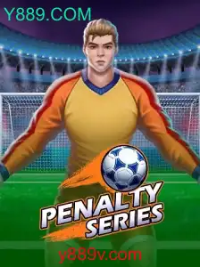 PenaltySeries: O Novo Jogo de Habilidades Futebolísticas