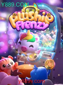 Explorando o Mundo de PlushieFrenzy: Um Mergulho no Universo dos Brinquedos de Pelúcia
